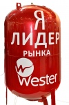 Расширительные баки Wester для отопления. Бак расширительный Wester WRV 2000
