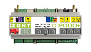 ZONT C2000+ Контроллер умного дома