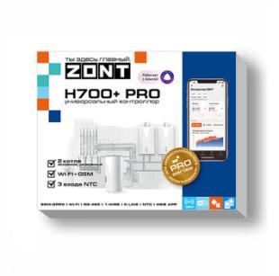 ZONT H-700+ PRO Контроллер отопления