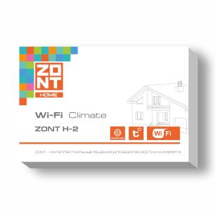 Блок управления ZONT H-2 Термостат WiFi-Climate 